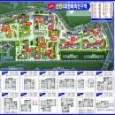 토마토1공인중개사사무소 네이버블로그
