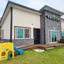 속동전망대 펜션 이미지