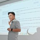 [디지털마케팅 교육] "전통적 블로그 마케팅의 종말?" 2026 네이버 AI 검색 대격변, 상위 1%의 'AEO...