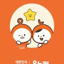 디지털애셋 | 오이스터4 베페보다 저렴하게 구매한 내돈내산후기