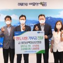 농협 영도지점 이미지