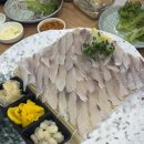 삼보수산