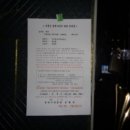 덕산그린피아상가 이미지