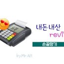 인동26길-2 이미지