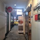 인사혁신처앞BRT 네이버블로그