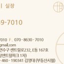 시월공인중개사사무소 네이버블로그