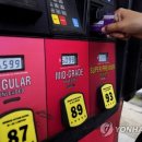 해제주유소 이미지