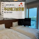 컴포즈커피남포비프점 | 부산 남포동 숙소 매그넘 남포 호텔 자갈치시장 비프광장 깡통시장 근처 가족 숙소 추천