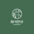ICHEON57 이미지
