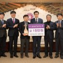 에스엔씨 이미지