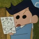 수연통닭 | 굿바이 2025년 👋