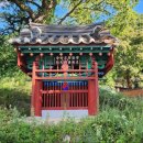 열녀 남양홍씨 정려 이미지