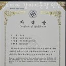 멍토피아 강아지분양 인천 본점 네이버블로그