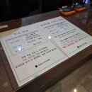 원주호텔 이미지