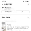 하당무인호텔 이미지