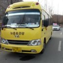 장모님주유소 이미지