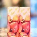 사과맛집태전점