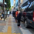 성모제일의원 이미지