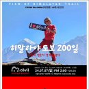 티움 카페&갤러리