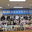 선영어린이집 이미지