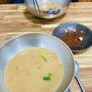 남부칼국수 | 양산 남부시장 칼국수 미미분식 후기