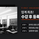 신촌게임 프라자 이미지