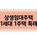 엑시트세무회계 이미지
