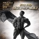 옥포국제시장 이미지