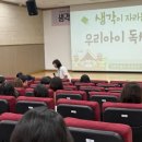 함안군립칠원도서관 이미지