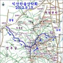 한솔산행안내 9월27일(넷째목요일) 도봉산740m＜양주시.의정부시.서울시＞ 이미지