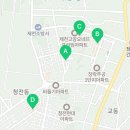 푸라닭 제천청전점 네이버블로그