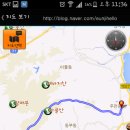 남목1동주민센터