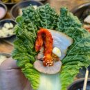 숨쉬는항아리보쌈 | 대구 보쌈 맛집, 숨쉬는항아리보쌈ㅣ복현오거리맛집, 가족외식, 경북대맛집, 경북대술집