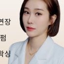 버니왁싱 네이버블로그