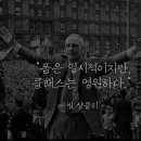 신흥호텔 이미지