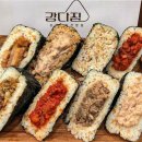 명랑김밥
