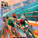 아이세븐안경원 이미지