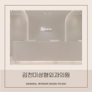 미성형외과의원 이미지
