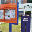 월담작은도서관 이미지