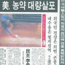청산크린 이미지