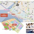 호반써밋더퍼스트오션 이미지