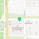 동탄역동원비스타공인중개사사무소 이미지