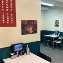 쯔보