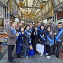 장평전통시장 이미지