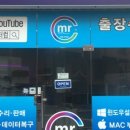 석암사거리 네이버블로그