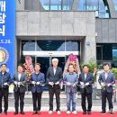한국스포츠심리개발원 이미지
