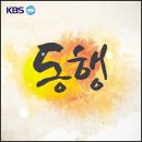 주식회사 세잎클로버 이미지