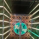 한국관 성인 나이트 이미지