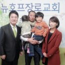 은서목장 이미지