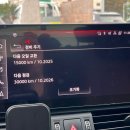 바이에른오토김포공항서비스센터